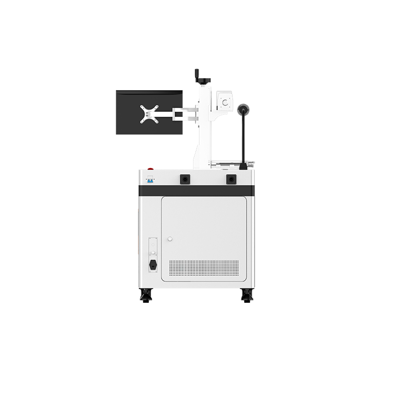 Laser metall merkemaskin